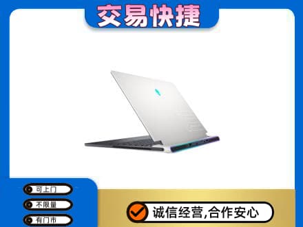 湛江市家电回收电脑.jpg