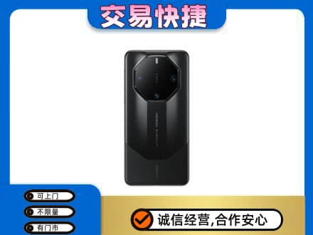 湛江市家电回收手机.jpg